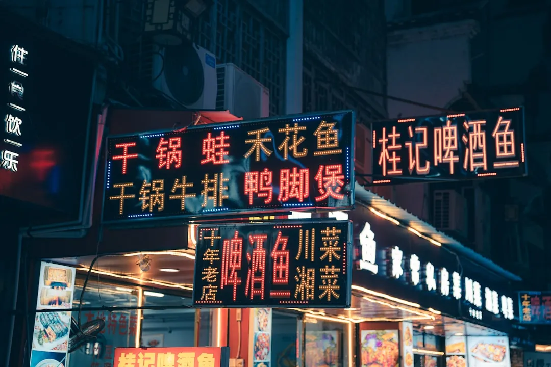 重庆办公用纸批发:安云途打印纸与复印纸的稳定供货方案